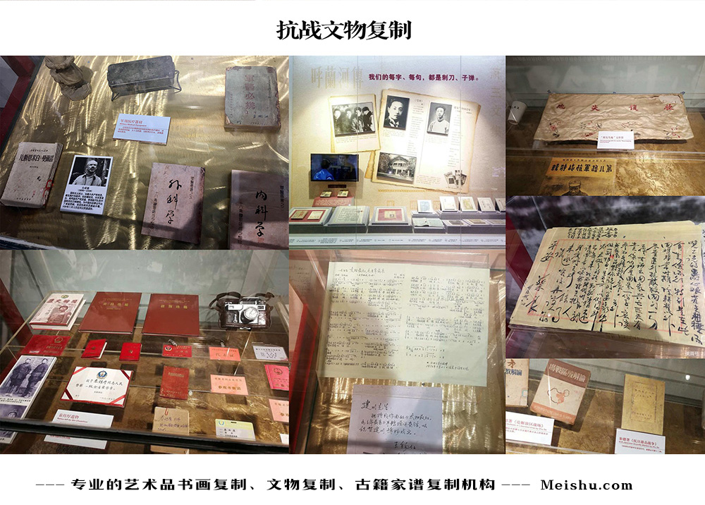 沧州-中国画家书法家要成名最有效的方法